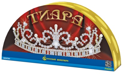 Тиара Пиротехнический фонтан купить в Котовске | kotovsk.salutsklad.ru