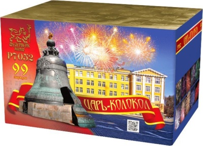 Царь-Колокол Салют купить в Котовске | kotovsk.salutsklad.ru