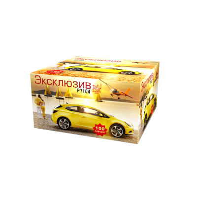 Эксклюзив Салют купить в Котовске | kotovsk.salutsklad.ru