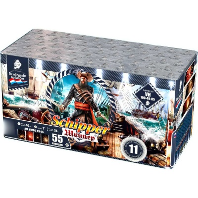 Шкипер Салют купить в Котовске | kotovsk.salutsklad.ru