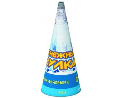 Снежный вулкан Пиротехнический фонтан купить в Котовске | kotovsk.salutsklad.ru