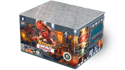 Таверна Салют купить в Котовске | kotovsk.salutsklad.ru