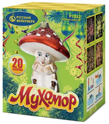Мухомор Батарея салютов купить в Котовске | kotovsk.salutsklad.ru