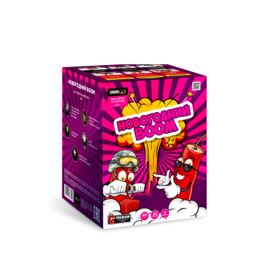 Новогодний BOOM Фейерверк купить в Котовске | kotovsk.salutsklad.ru