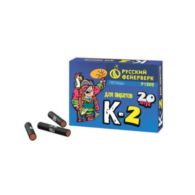 К-2 Петарды купить в Котовске | kotovsk.salutsklad.ru