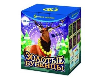 Золотые Бубенцы Фейерверк купить в Котовске | kotovsk.salutsklad.ru