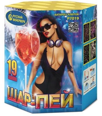 Шар-пей Батарея салютов купить в Котовске | kotovsk.salutsklad.ru